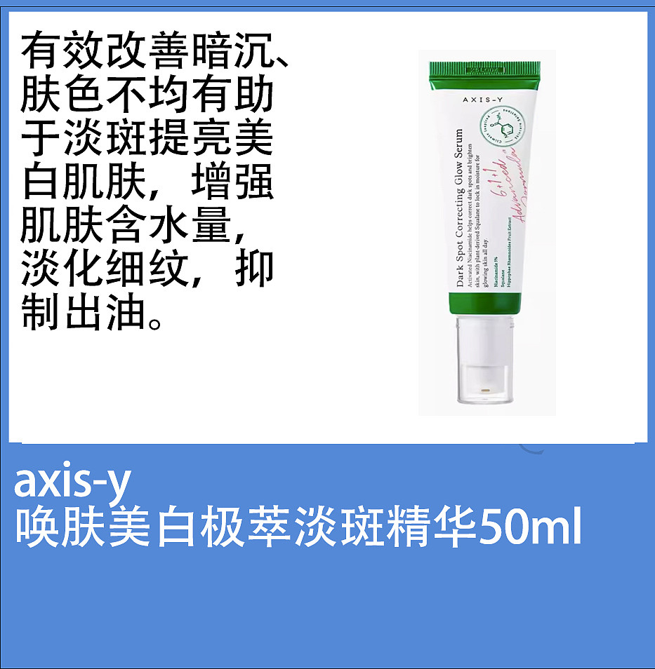 lm_image___2zfov swiper-item-image___2SBSc cover___2hGtr