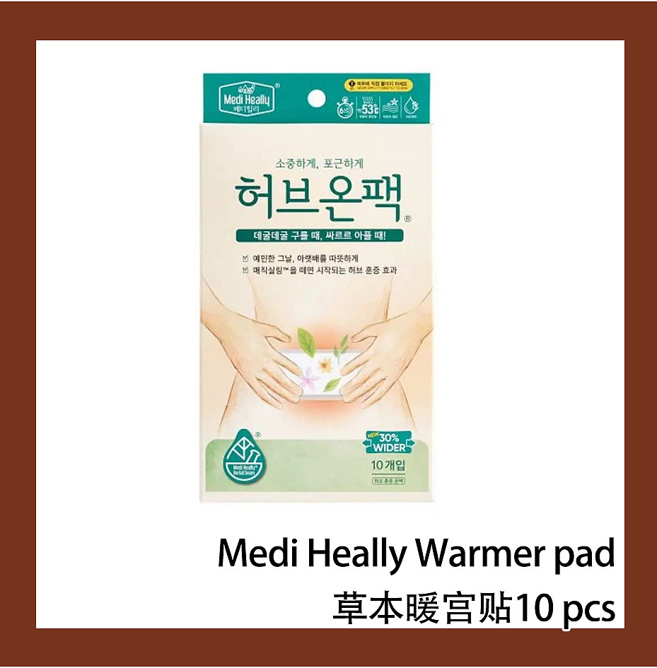 lm_image___2zfov swiper-item-image___2SBSc cover___2hGtr