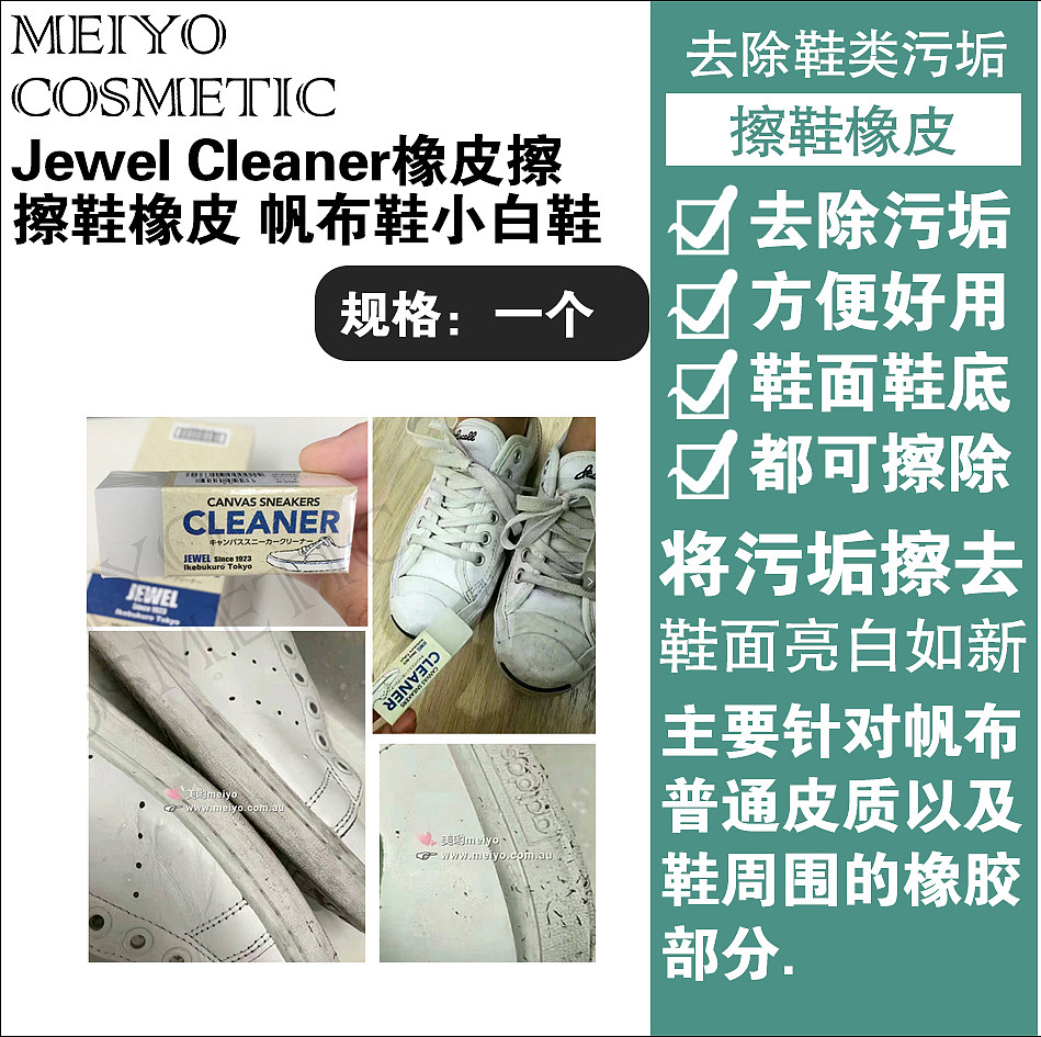 lm_image___2zfov swiper-item-image___2SBSc cover___2hGtr