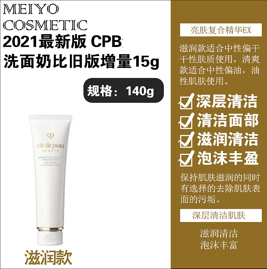 lm_image___2zfov swiper-item-image___2SBSc cover___2hGtr