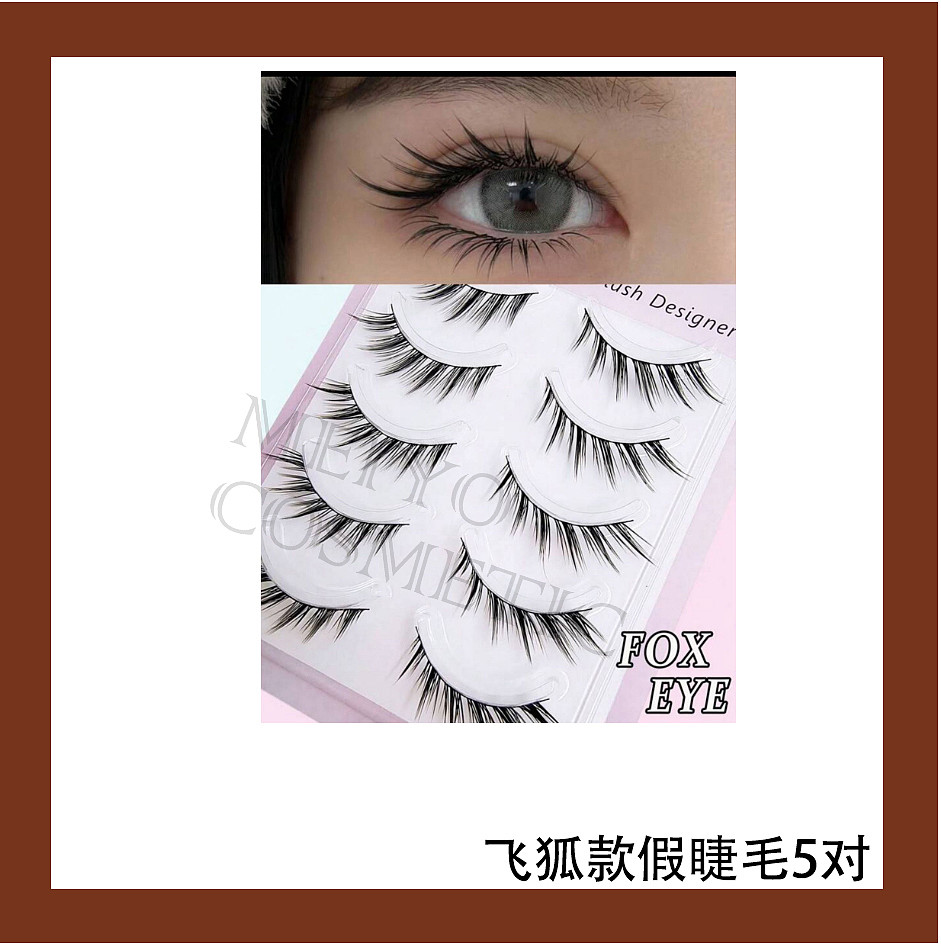 lm_image___2zfov swiper-item-image___2SBSc cover___2hGtr