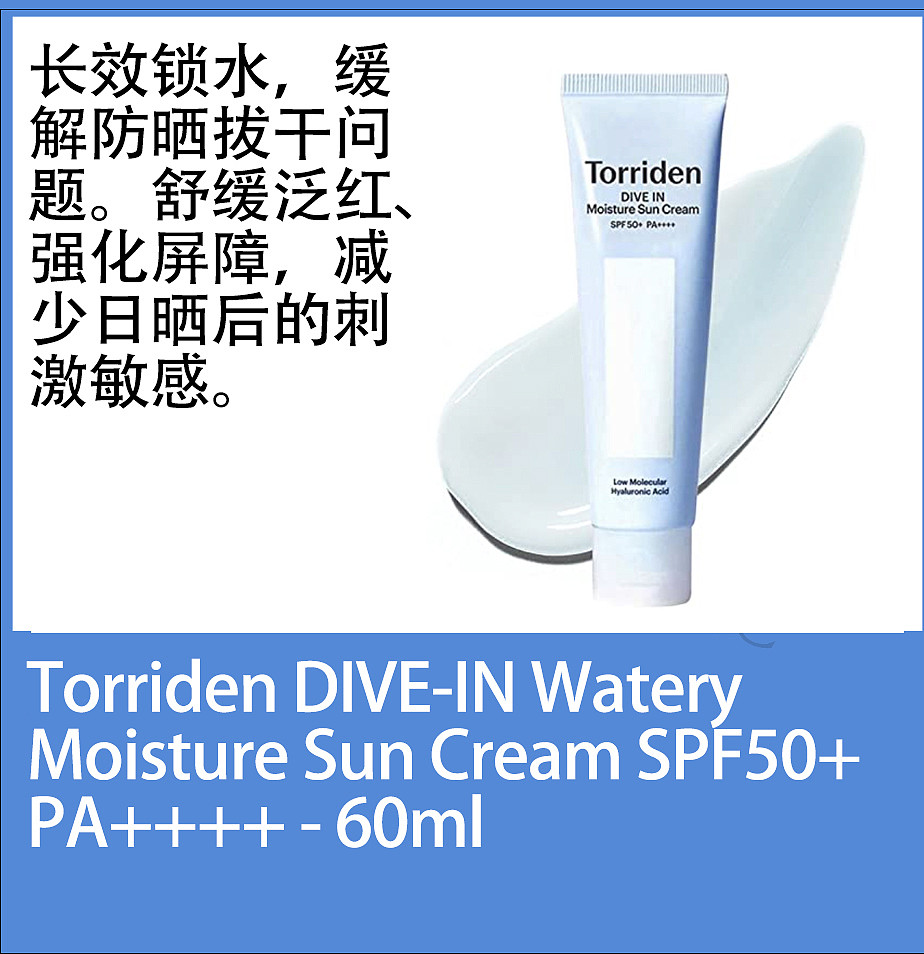 lm_image___2zfov swiper-item-image___2SBSc cover___2hGtr