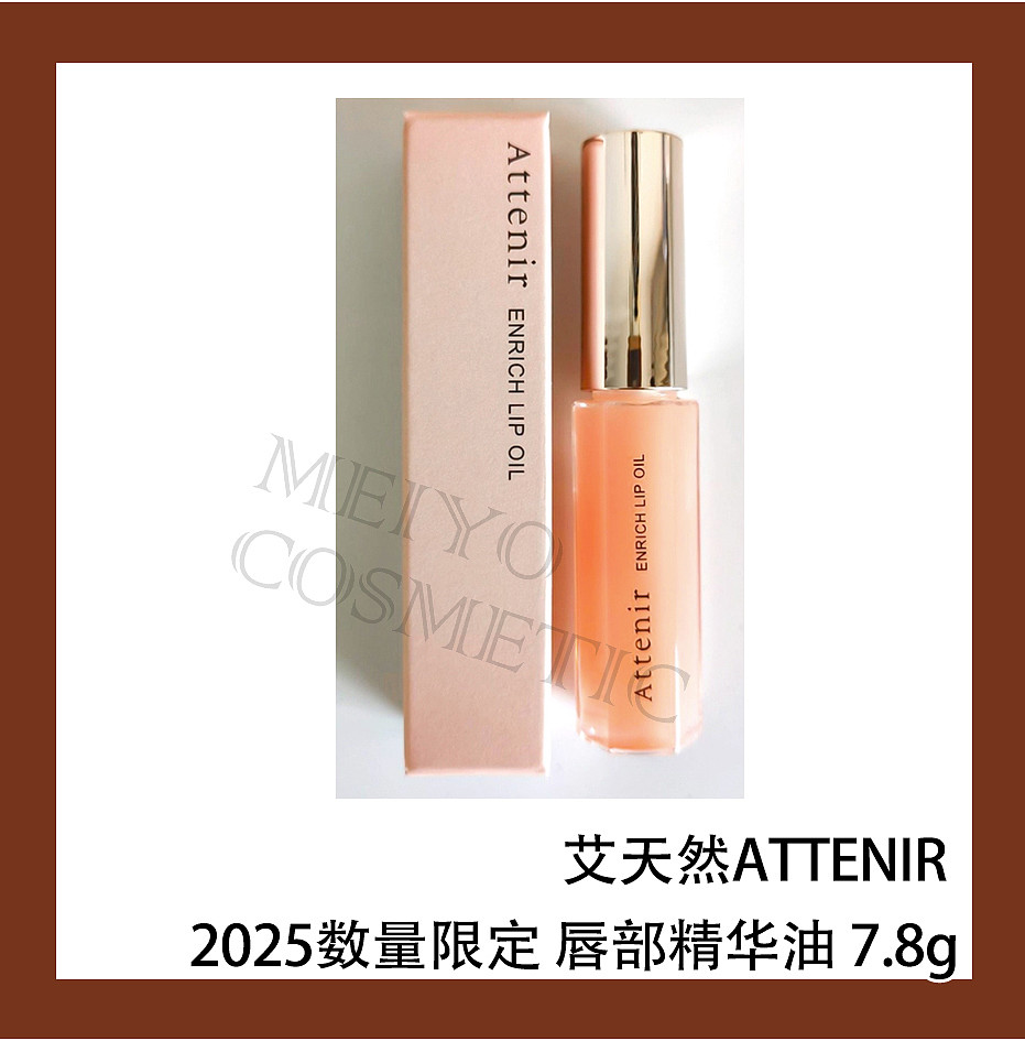 lm_image___2zfov swiper-item-image___2SBSc cover___2hGtr