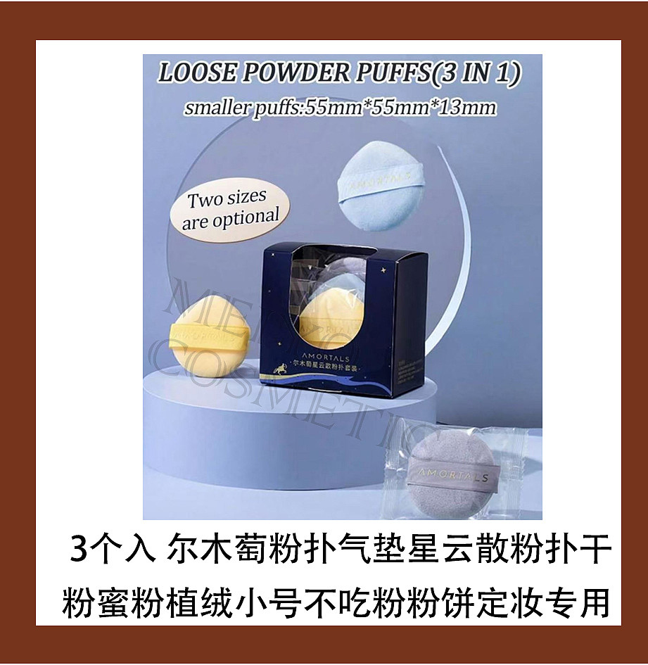 lm_image___2zfov swiper-item-image___2SBSc cover___2hGtr