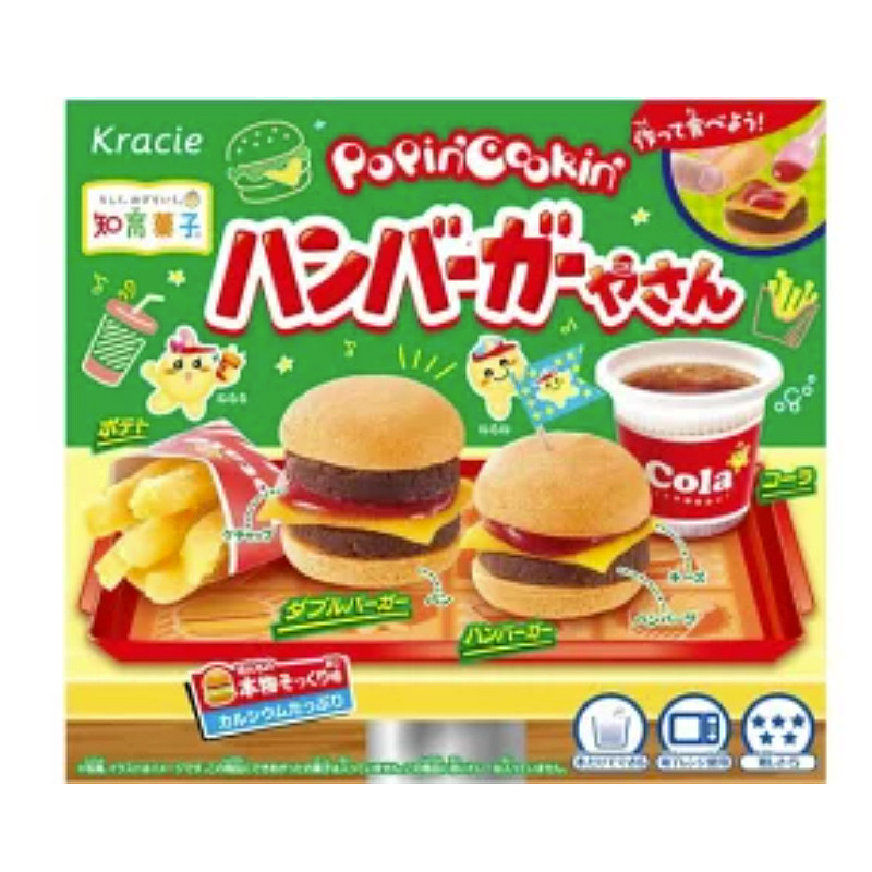 lm_image___2zfov swiper-item-image___2SBSc cover___2hGtr