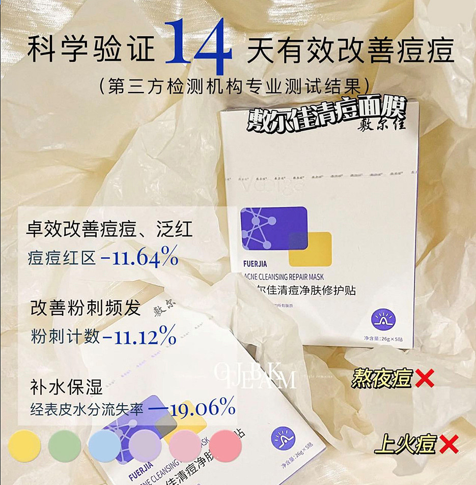 lm_image___2zfov swiper-item-image___2SBSc cover___2hGtr