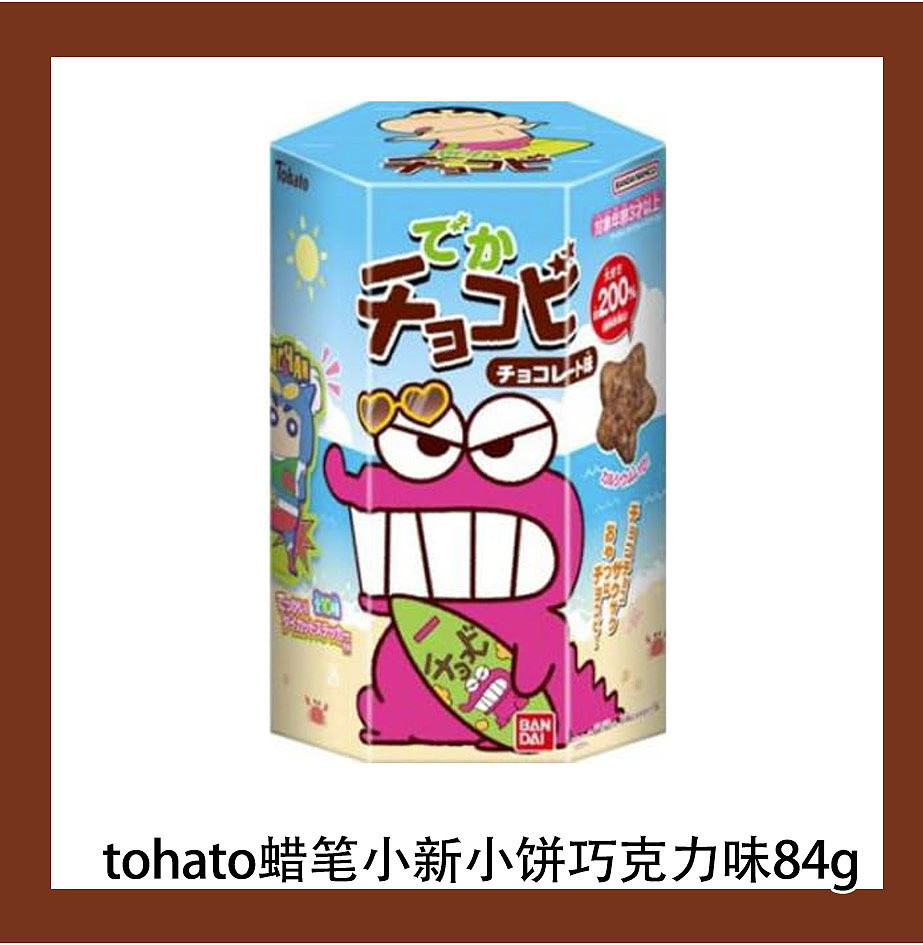 lm_image___2zfov swiper-item-image___2SBSc cover___2hGtr