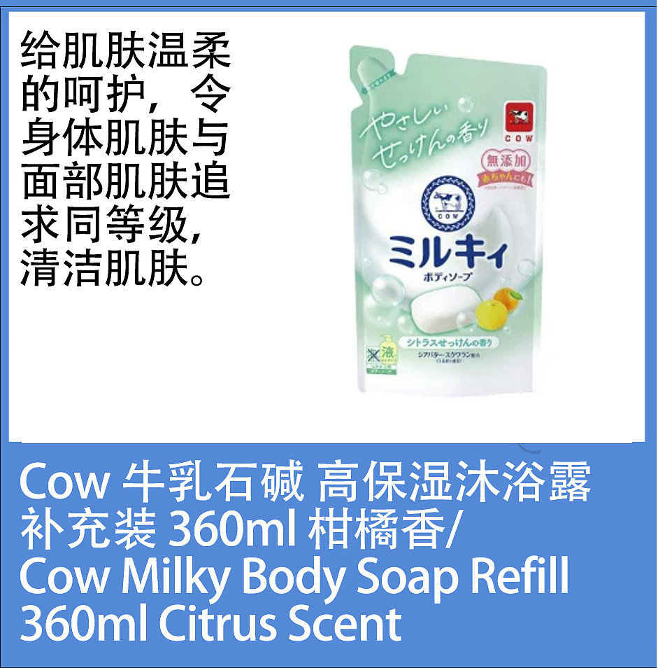 lm_image___2zfov swiper-item-image___2SBSc cover___2hGtr