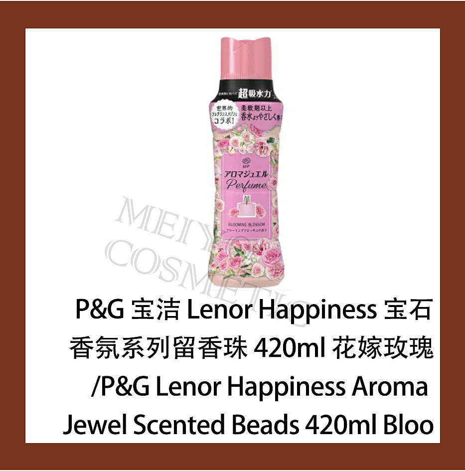 lm_image___2zfov swiper-item-image___2SBSc cover___2hGtr