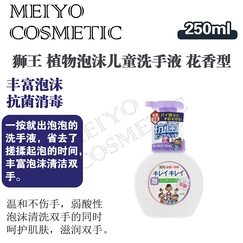 lm_image___2zfov swiper-item-image___2SBSc cover___2hGtr