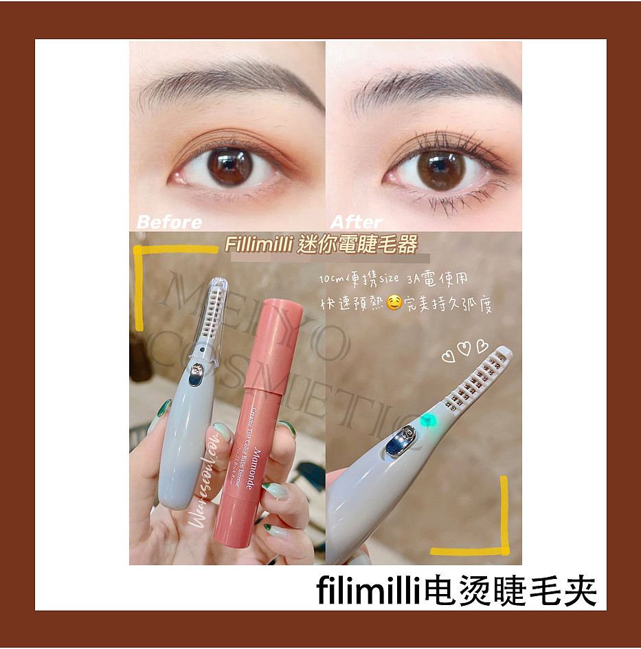 lm_image___2zfov swiper-item-image___2SBSc cover___2hGtr