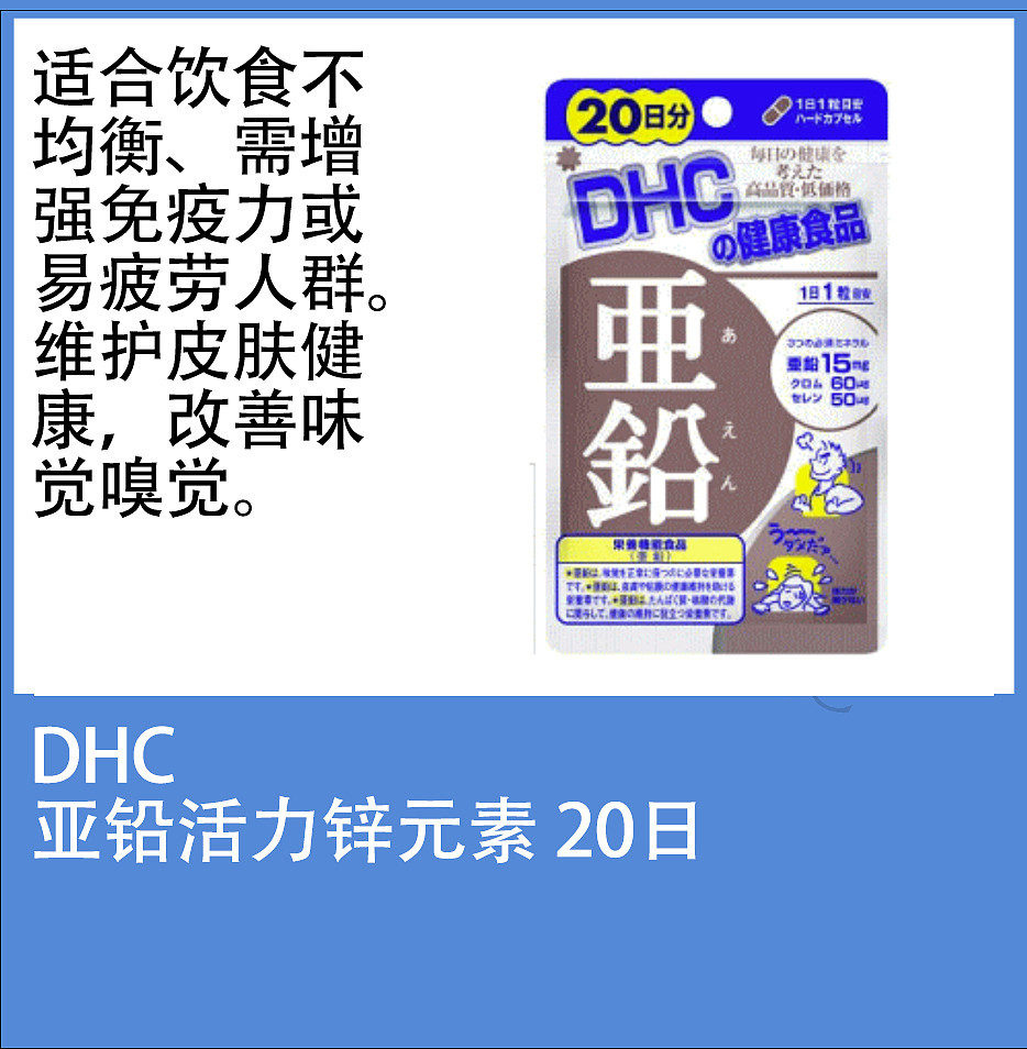 lm_image___2zfov swiper-item-image___2SBSc cover___2hGtr