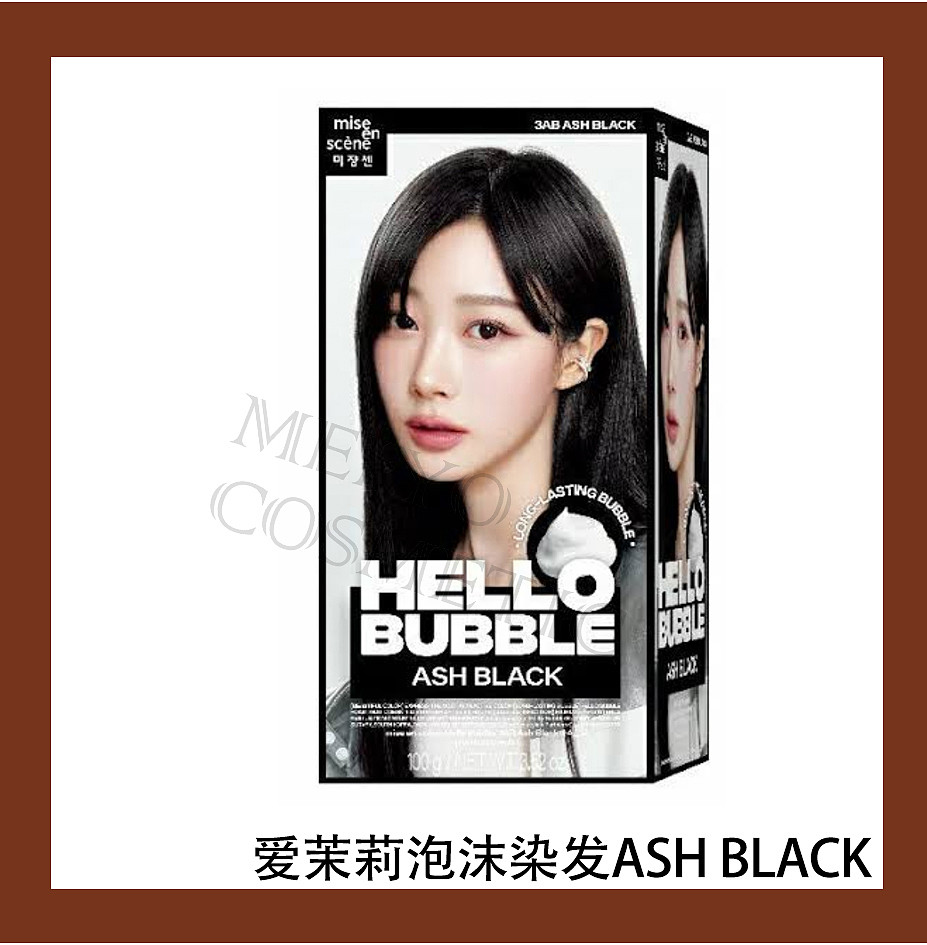 lm_image___2zfov swiper-item-image___2SBSc cover___2hGtr