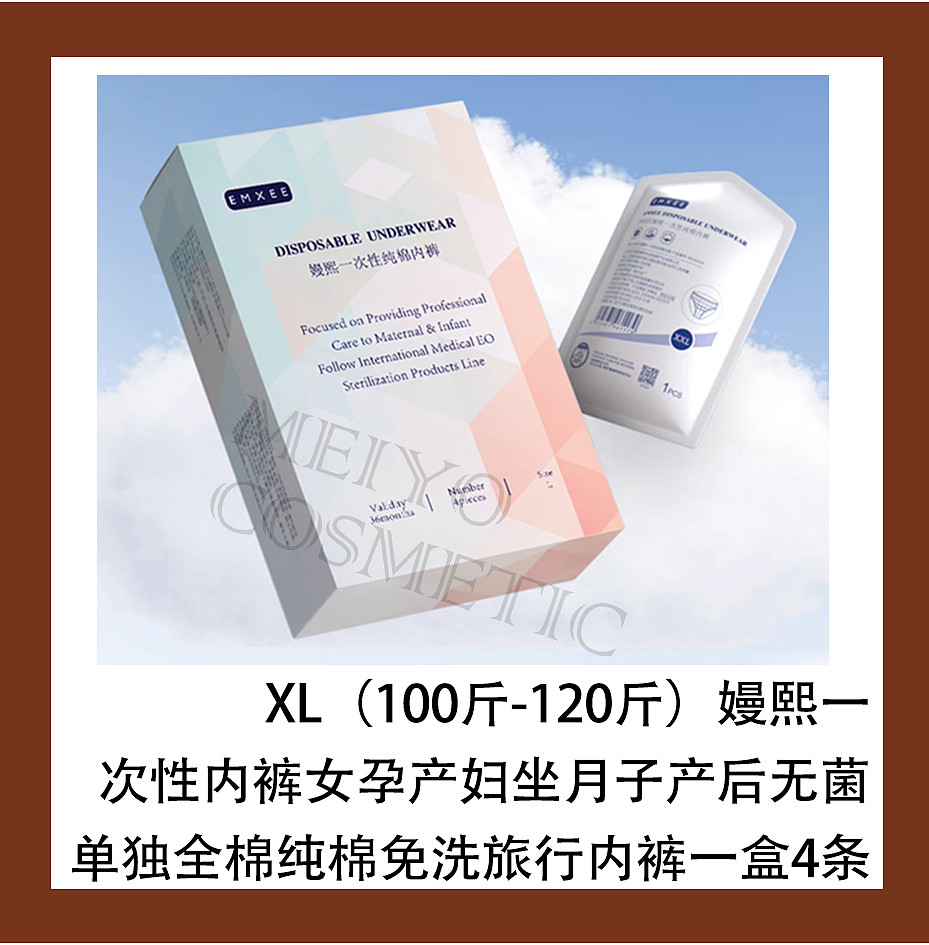 lm_image___2zfov swiper-item-image___2SBSc cover___2hGtr