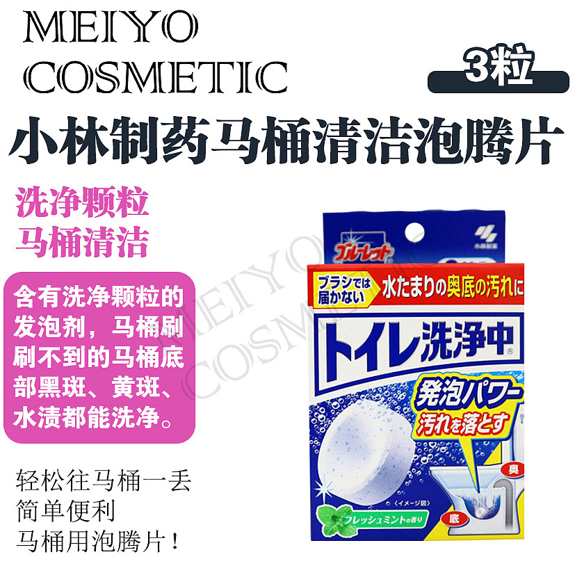 lm_image___2zfov swiper-item-image___2SBSc cover___2hGtr