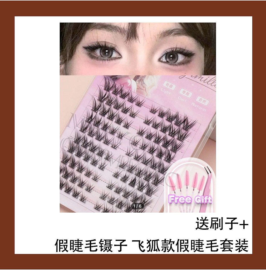 lm_image___2zfov swiper-item-image___2SBSc cover___2hGtr