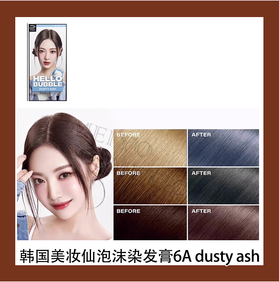 lm_image___2zfov swiper-item-image___2SBSc cover___2hGtr