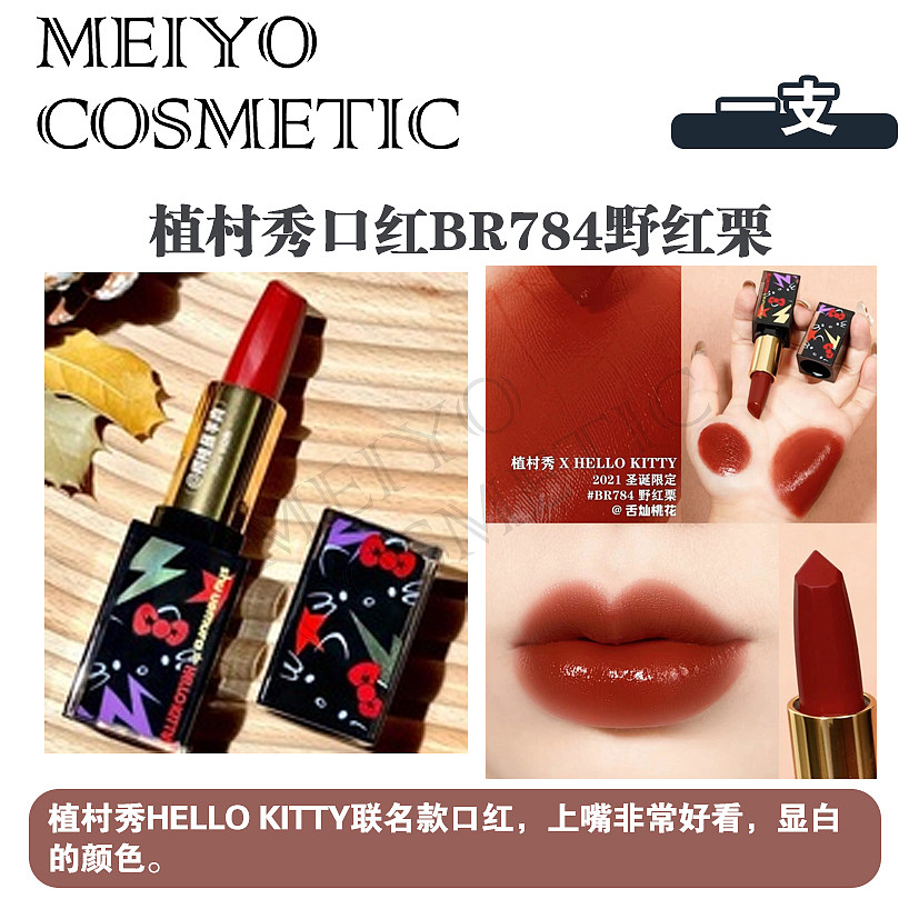 lm_image___2zfov swiper-item-image___2SBSc cover___2hGtr