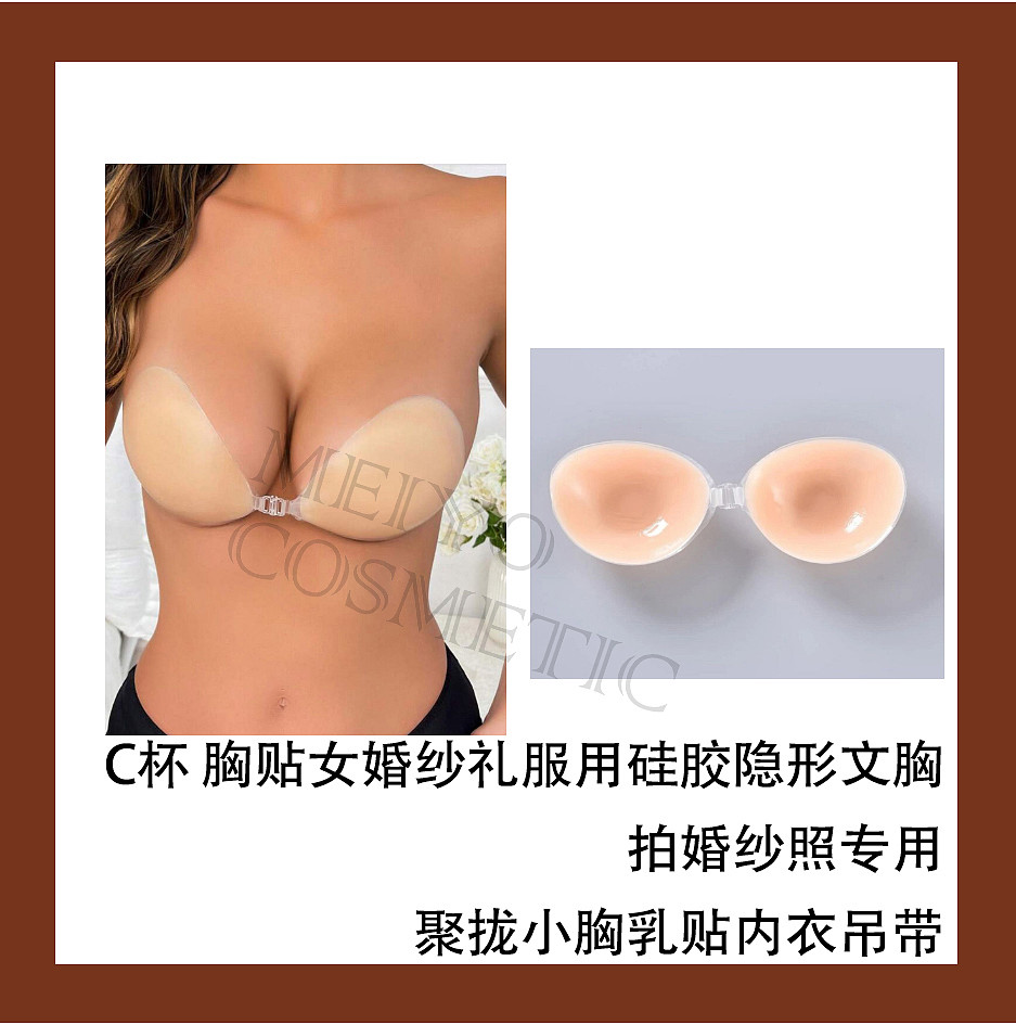 lm_image___2zfov swiper-item-image___2SBSc cover___2hGtr