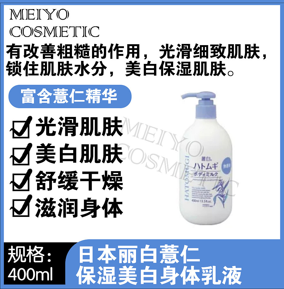 lm_image___2zfov swiper-item-image___2SBSc cover___2hGtr
