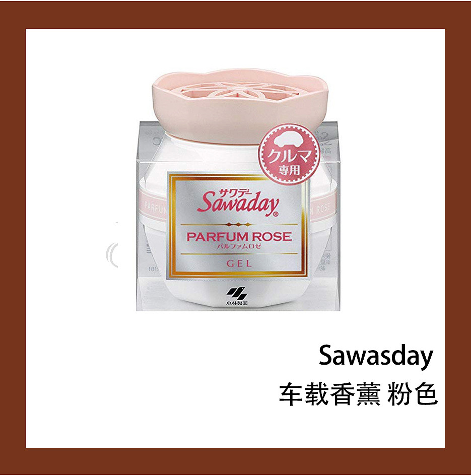 lm_image___2zfov swiper-item-image___2SBSc cover___2hGtr