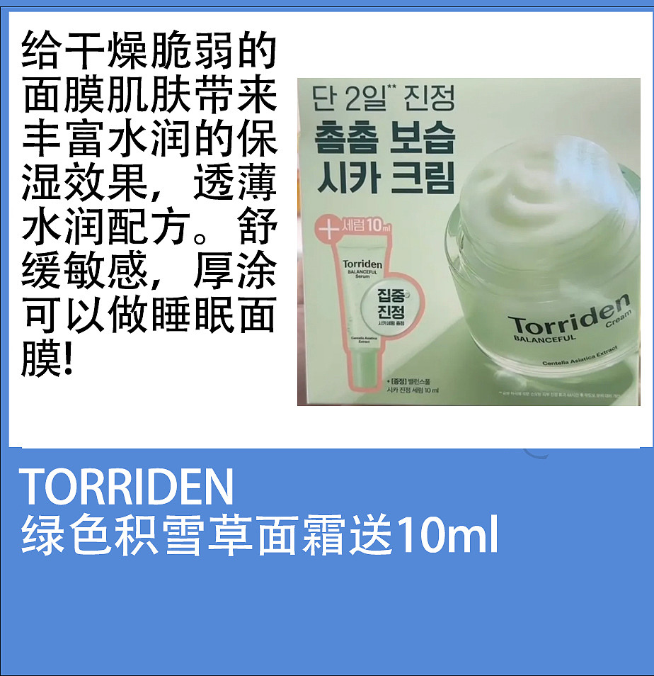 lm_image___2zfov swiper-item-image___2SBSc cover___2hGtr