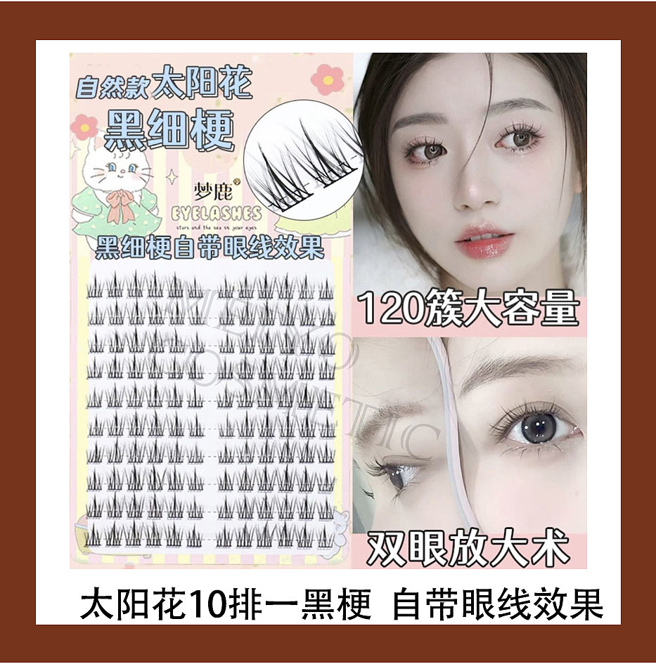 lm_image___2zfov swiper-item-image___2SBSc cover___2hGtr