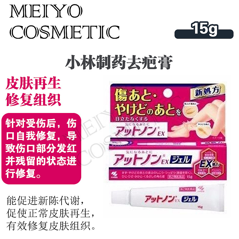 lm_image___2zfov swiper-item-image___2SBSc cover___2hGtr