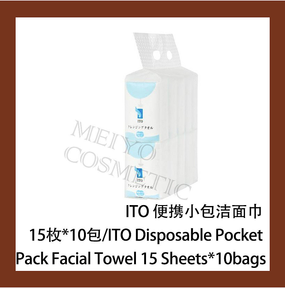 lm_image___2zfov swiper-item-image___2SBSc cover___2hGtr