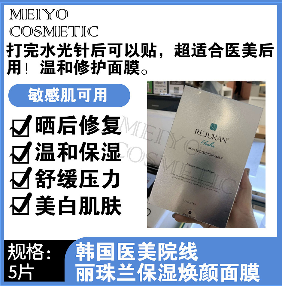 lm_image___2zfov swiper-item-image___2SBSc cover___2hGtr