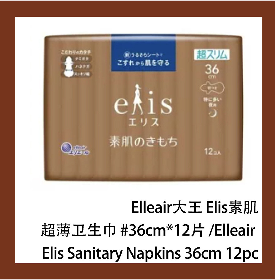 lm_image___2zfov swiper-item-image___2SBSc cover___2hGtr