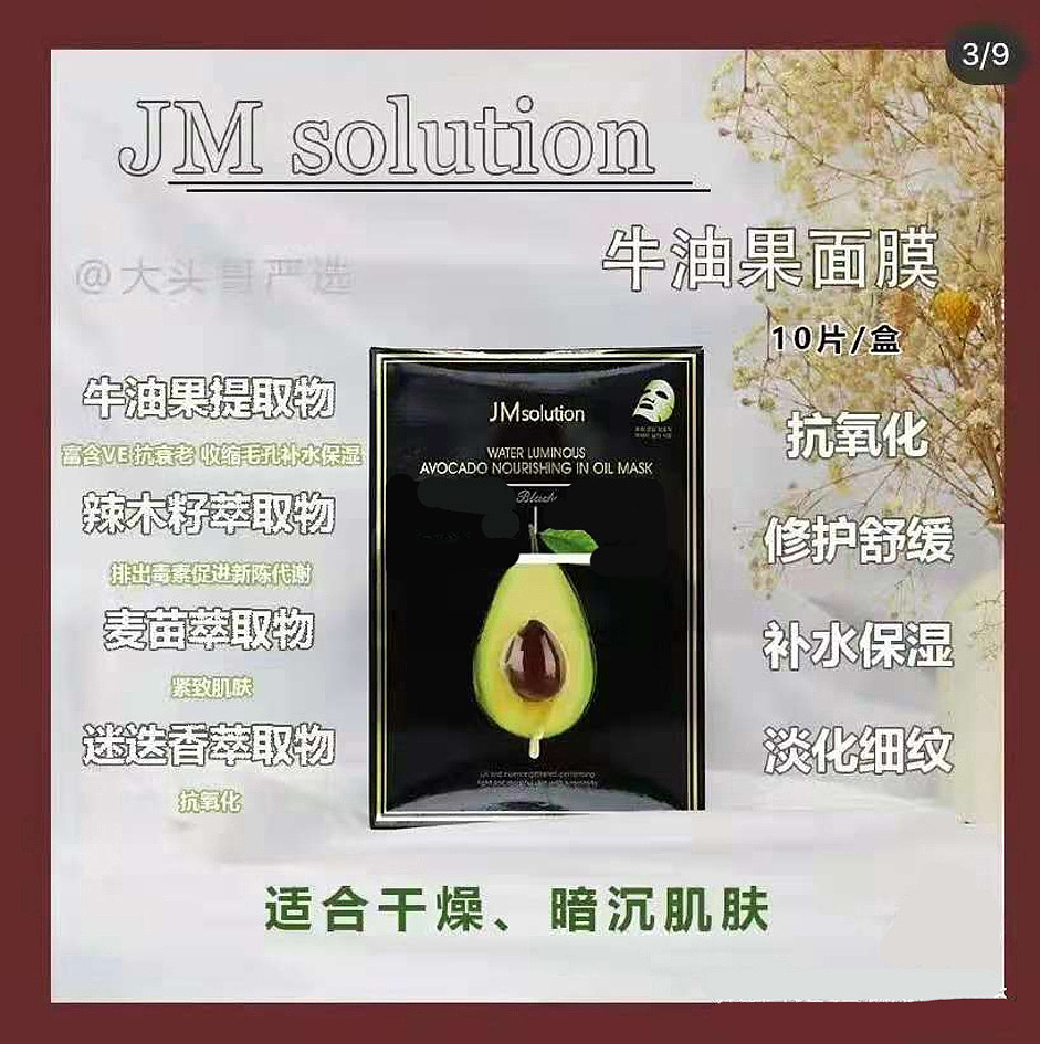 lm_image___2zfov swiper-item-image___2SBSc cover___2hGtr