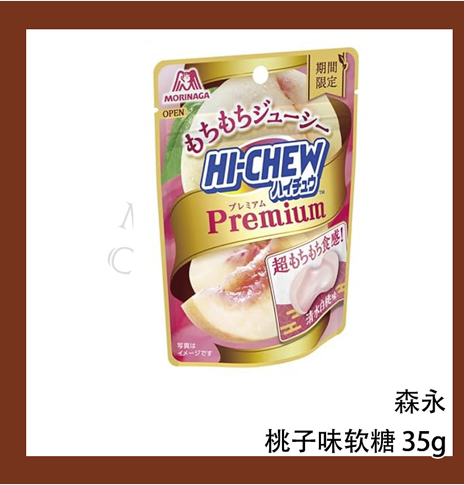 lm_image___2zfov swiper-item-image___2SBSc cover___2hGtr