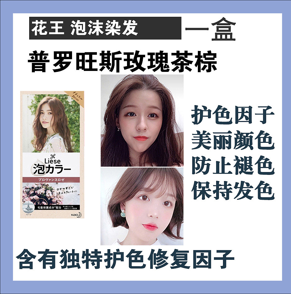 lm_image___2zfov swiper-item-image___2SBSc cover___2hGtr