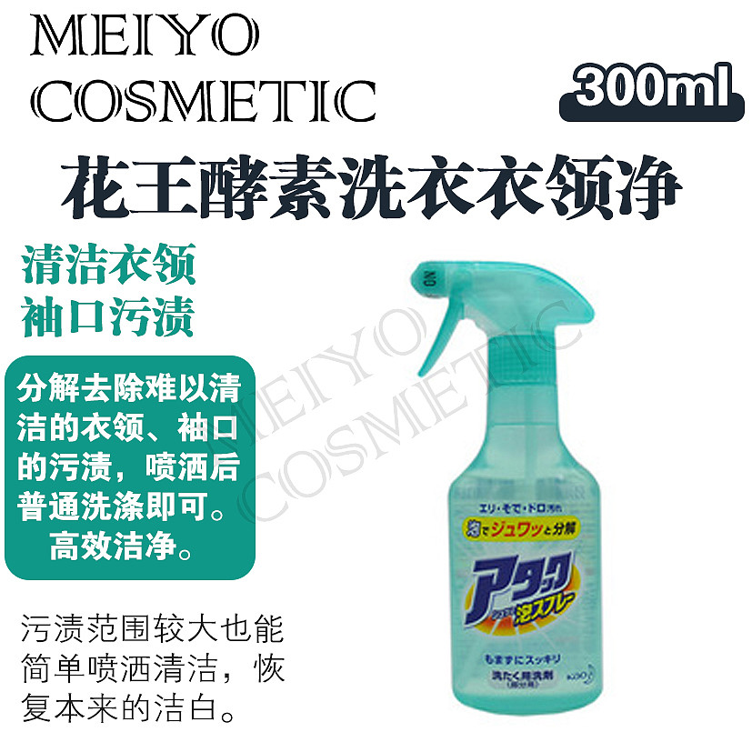 lm_image___2zfov swiper-item-image___2SBSc cover___2hGtr