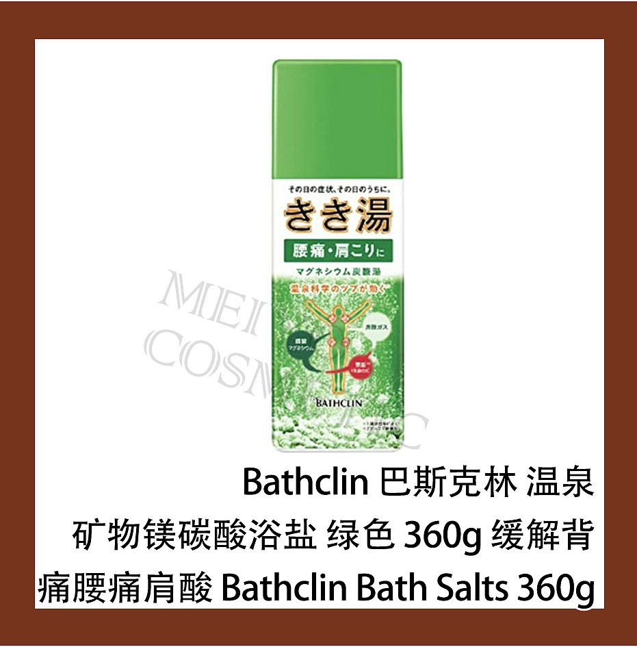 lm_image___2zfov swiper-item-image___2SBSc cover___2hGtr