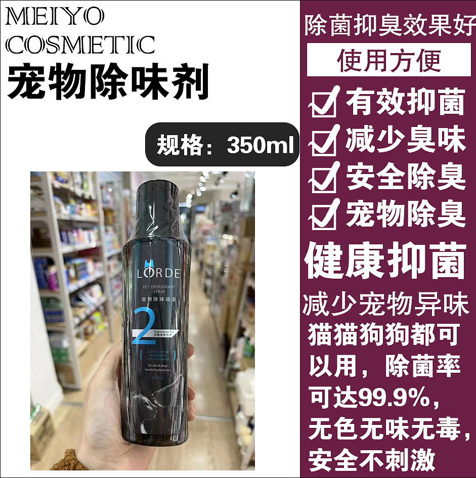 lm_image___2zfov swiper-item-image___2SBSc cover___2hGtr