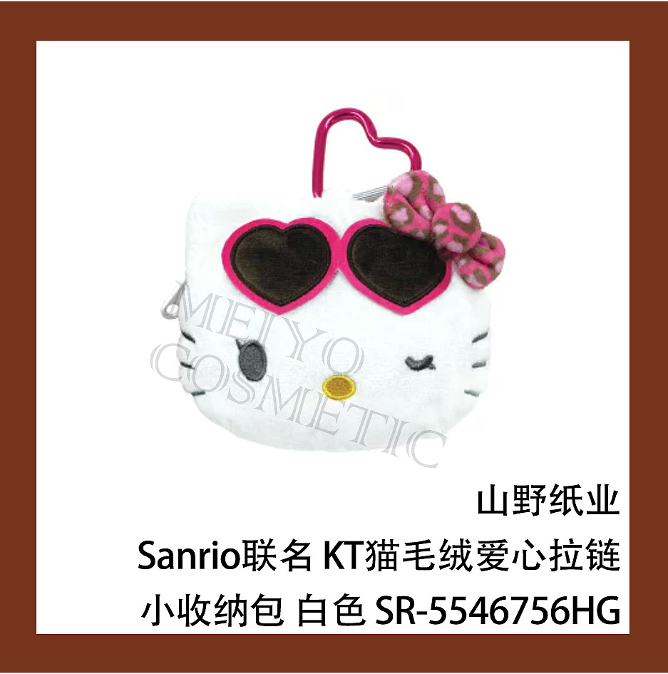 lm_image___2zfov swiper-item-image___2SBSc cover___2hGtr