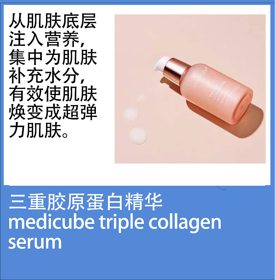 lm_image___2zfov swiper-item-image___2SBSc cover___2hGtr