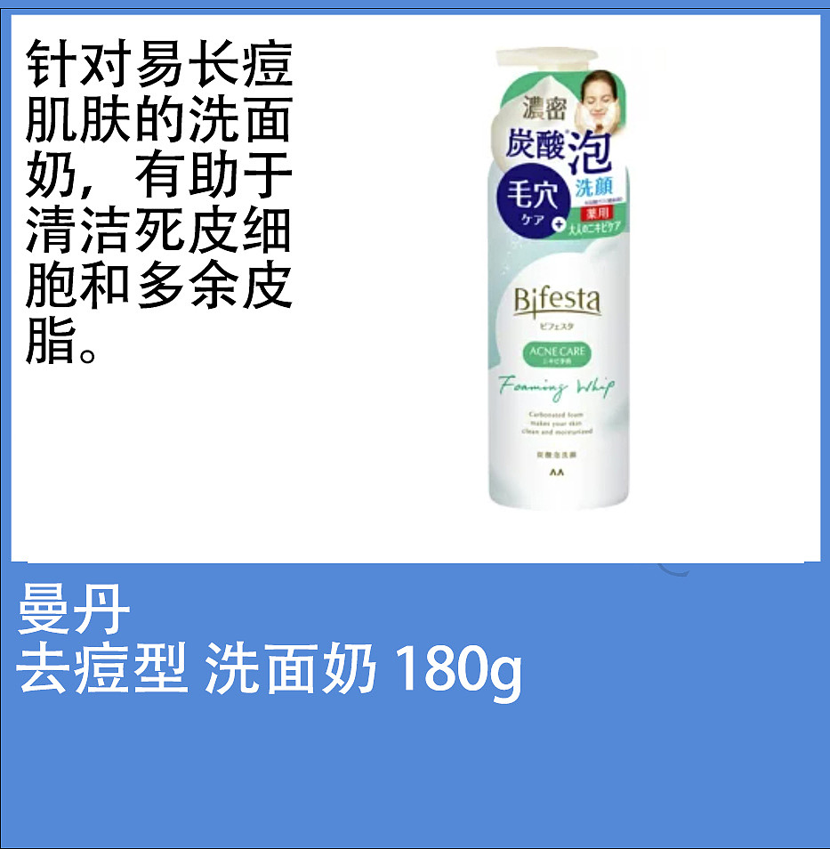 lm_image___2zfov swiper-item-image___2SBSc cover___2hGtr