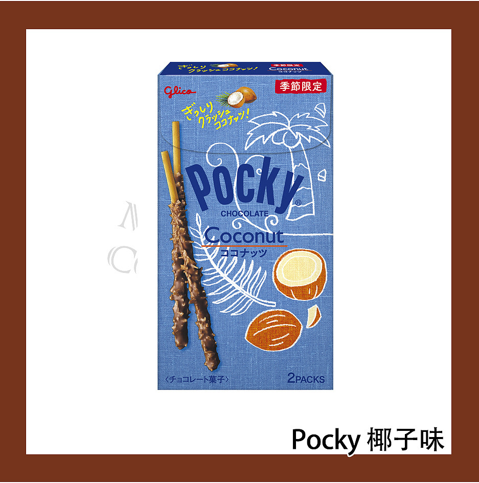 lm_image___2zfov swiper-item-image___2SBSc cover___2hGtr