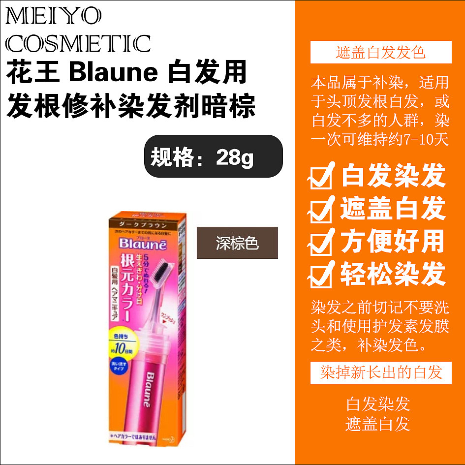 lm_image___2zfov swiper-item-image___2SBSc cover___2hGtr