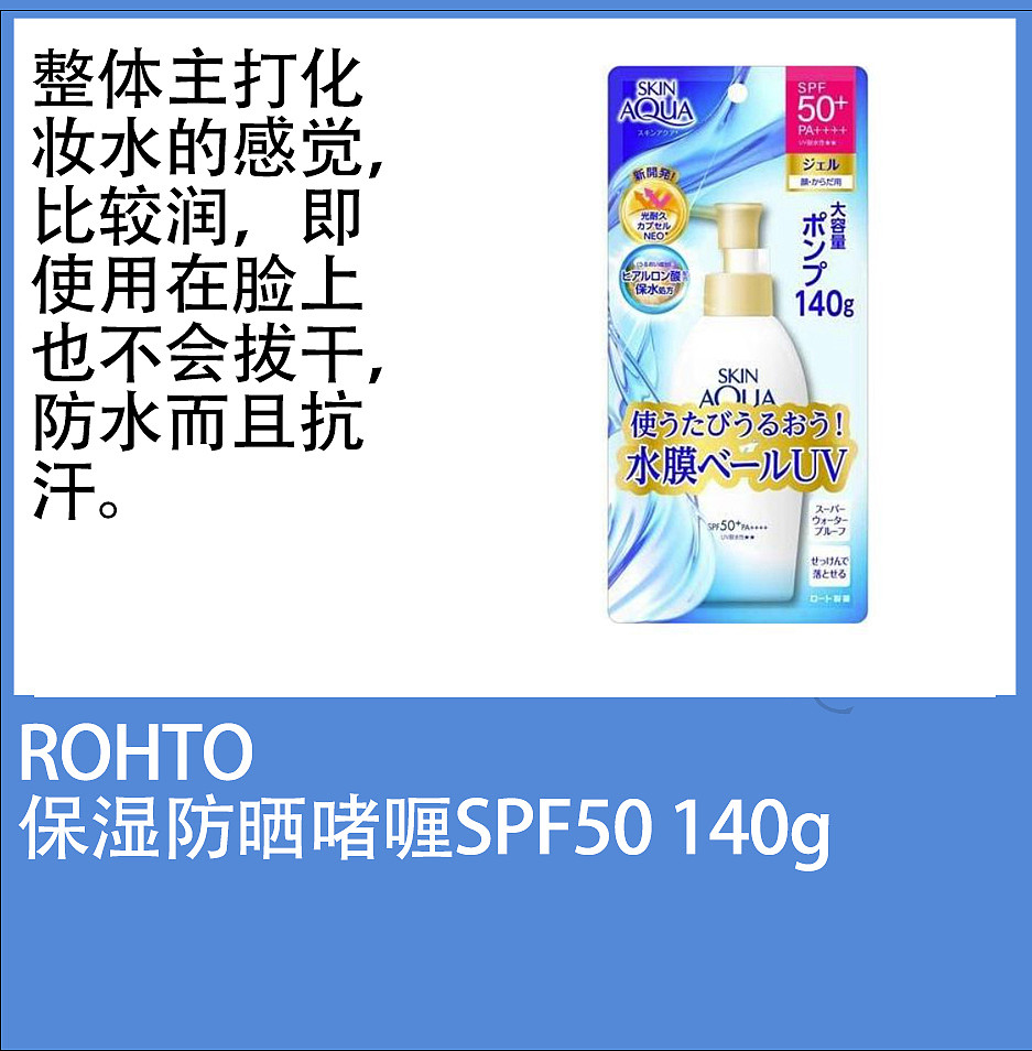 lm_image___2zfov swiper-item-image___2SBSc cover___2hGtr