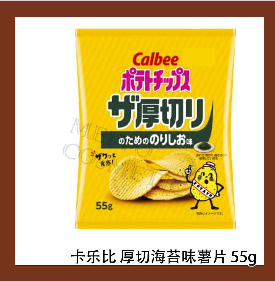 lm_image___2zfov swiper-item-image___2SBSc cover___2hGtr