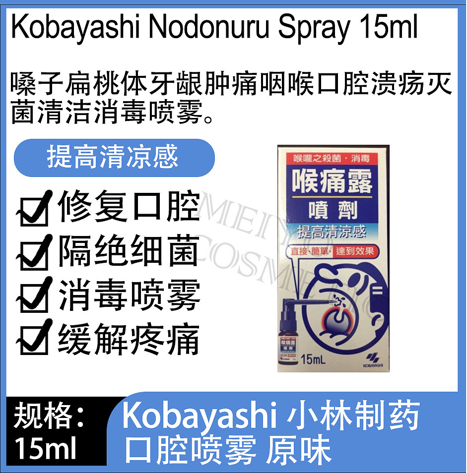 lm_image___2zfov swiper-item-image___2SBSc cover___2hGtr