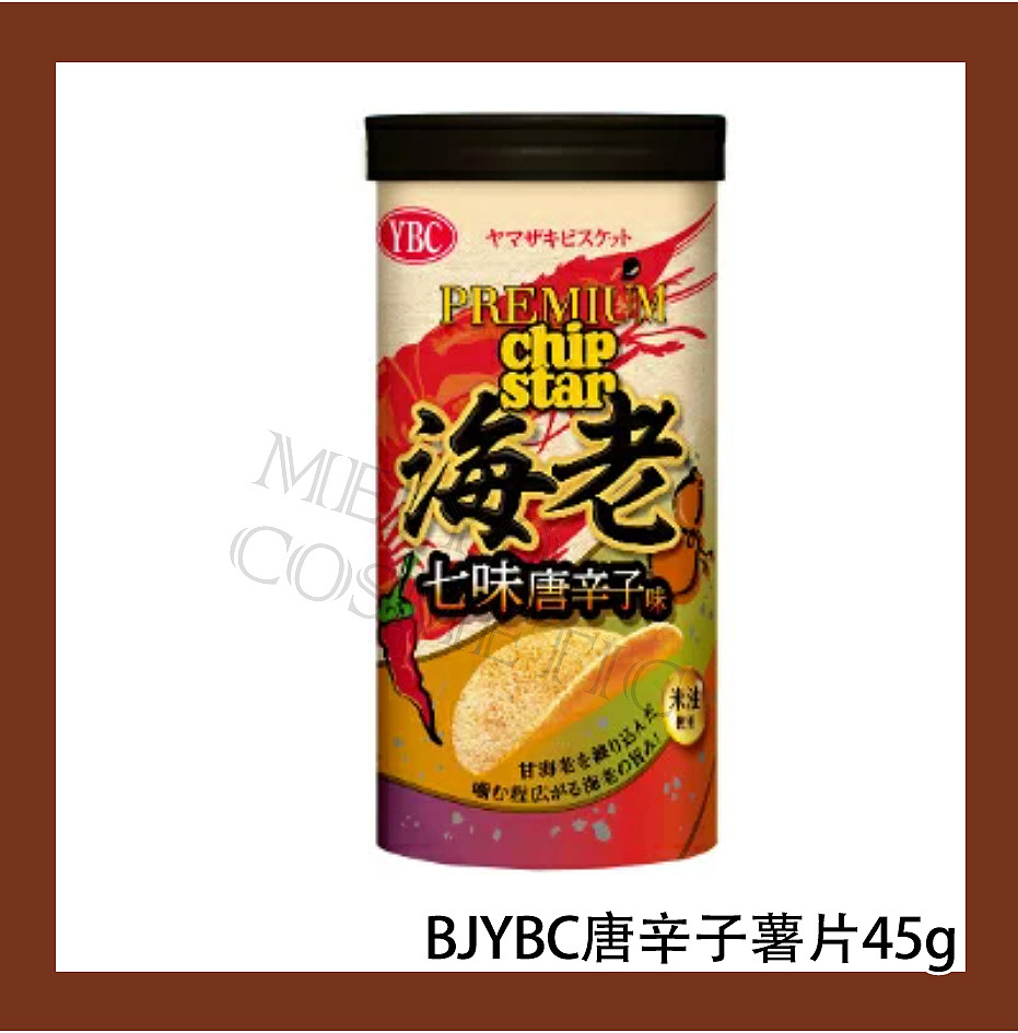 lm_image___2zfov swiper-item-image___2SBSc cover___2hGtr