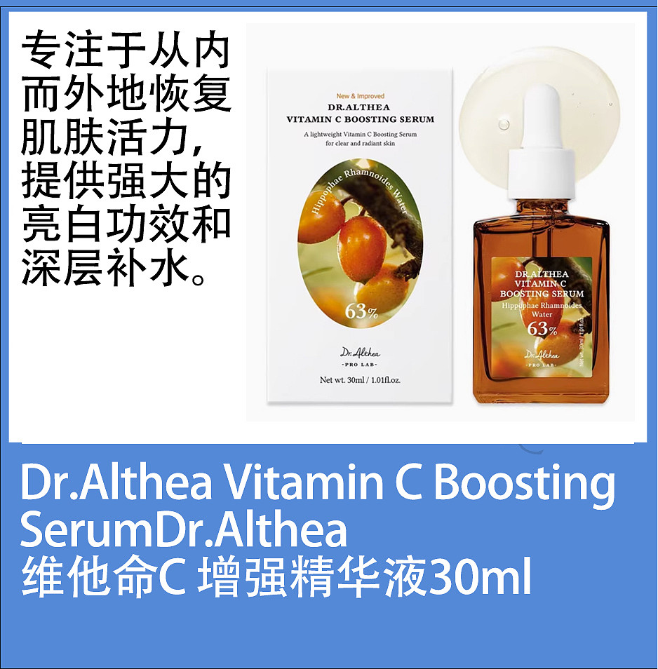 lm_image___2zfov swiper-item-image___2SBSc cover___2hGtr