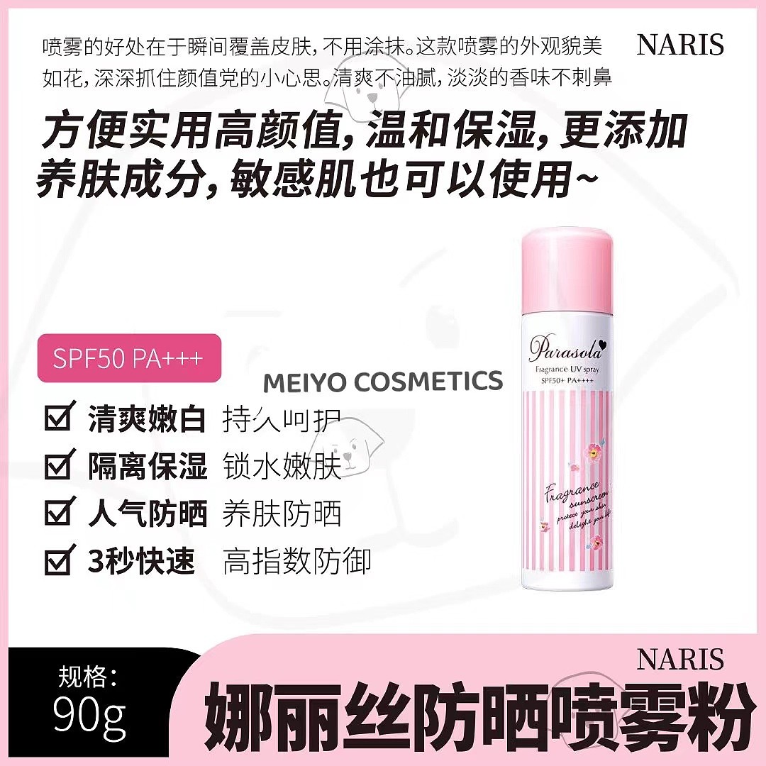 lm_image___2zfov swiper-item-image___2SBSc cover___2hGtr