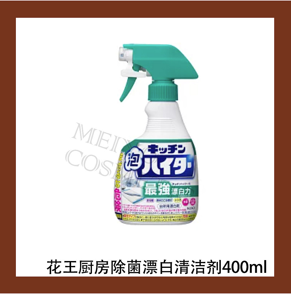 lm_image___2zfov swiper-item-image___2SBSc cover___2hGtr