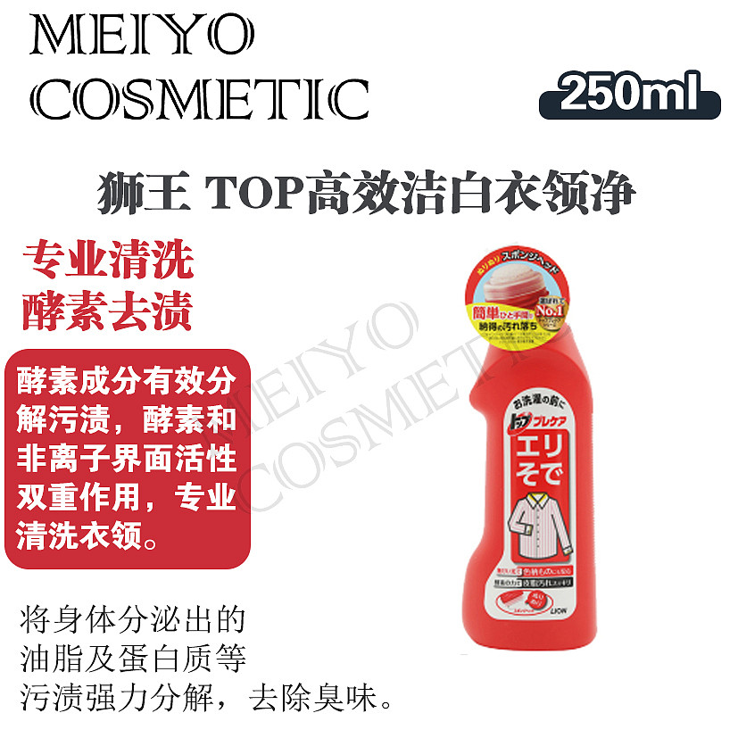 lm_image___2zfov swiper-item-image___2SBSc cover___2hGtr